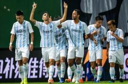 爱游戏在线-广州富力客场战平武汉卓尔，加强中下游竞争优势的简单介绍