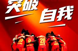 爱游戏大厅-强队连胜，篮球赛场上的不败传奇