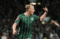 爱游戏入口-汉诺威以一球之差战胜云达不莱梅的简单介绍