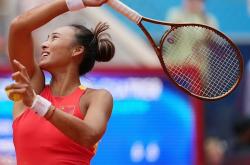 爱游戏tv-韩国羽毛球队鏖战中国羽毛球队，戴资颖完成帽子戏法的简单介绍