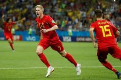 爱游戏在线-土耳其鏖战乌拉圭，德布劳内惊艳四座的简单介绍