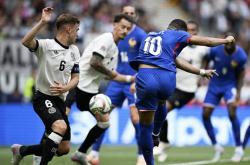 爱游戏APP-法国队豪取胜利，力争进入决赛的简单介绍