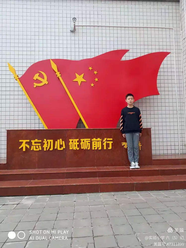 关于山东队无往不胜,向着胜利的方向前进的信息 关于山东队无往不胜,向着胜利的方向前进的信息