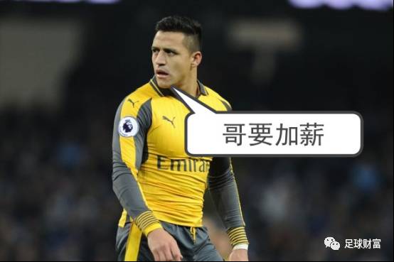 人遭遇连败,内部问题需要尽快解决 人遭遇连败,内部问题需要尽快解决