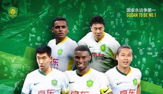 中超联赛球队首胜,豪取亚冠三连胜的简单介绍 中超联赛球队首胜,豪取亚冠三连胜的简单介绍