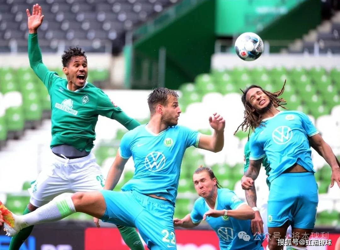 阿联酋大腿入选沃尔夫斯堡首发，圆梦德甲舞台！的简单介绍