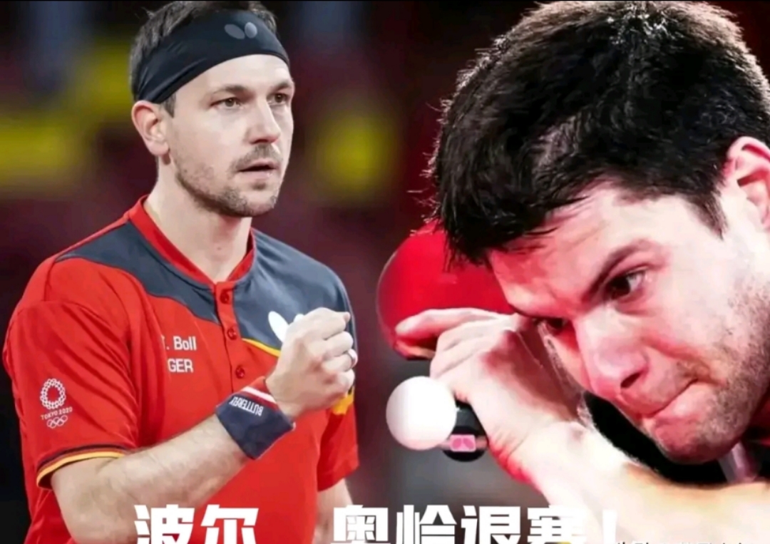 包含瑞典乒乓球队绝杀英国乒乓球队，波尔高光表现的词条