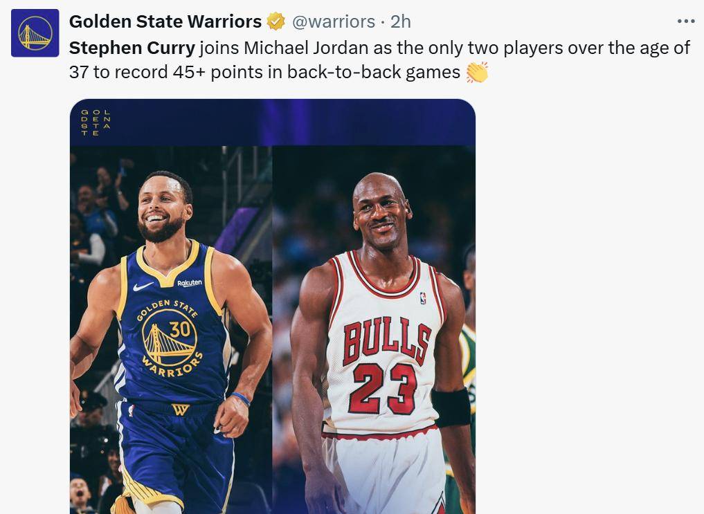 公牛绝杀山西队，库里刷新纪录